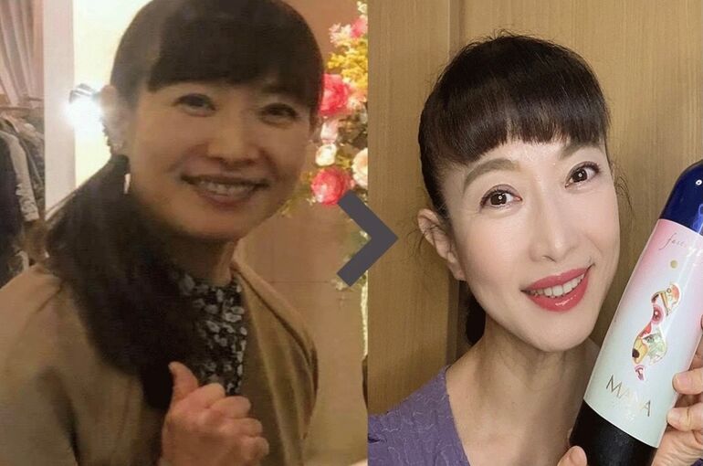 宝４