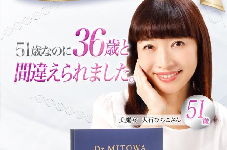 宝５