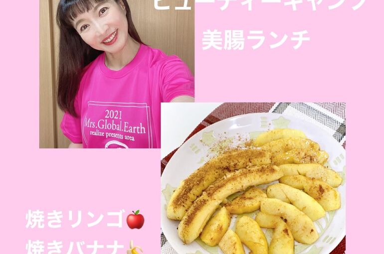 焼きりんご