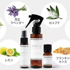 ease-aroma-shop