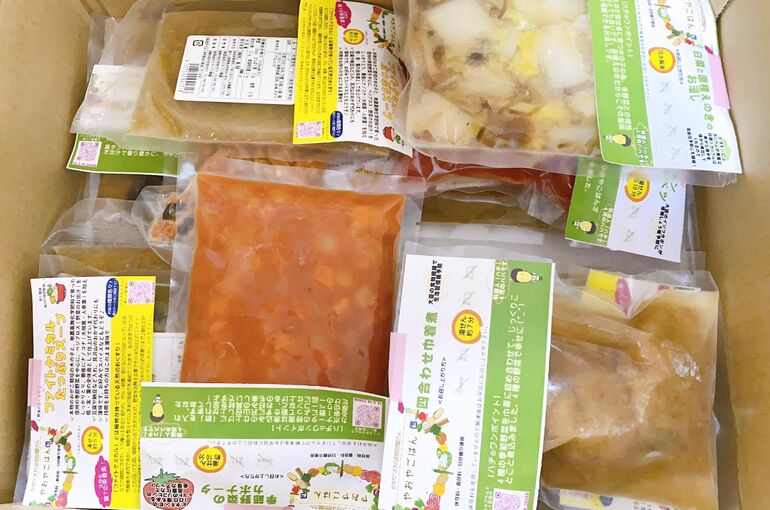やおやごはん２