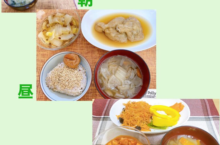 準備食1日目