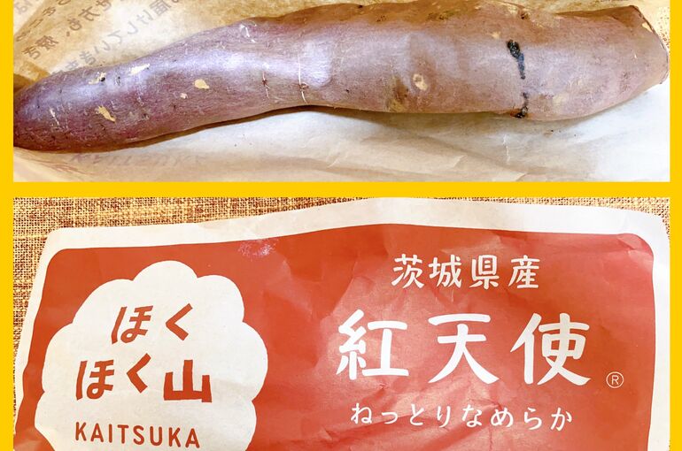 回復食４昼