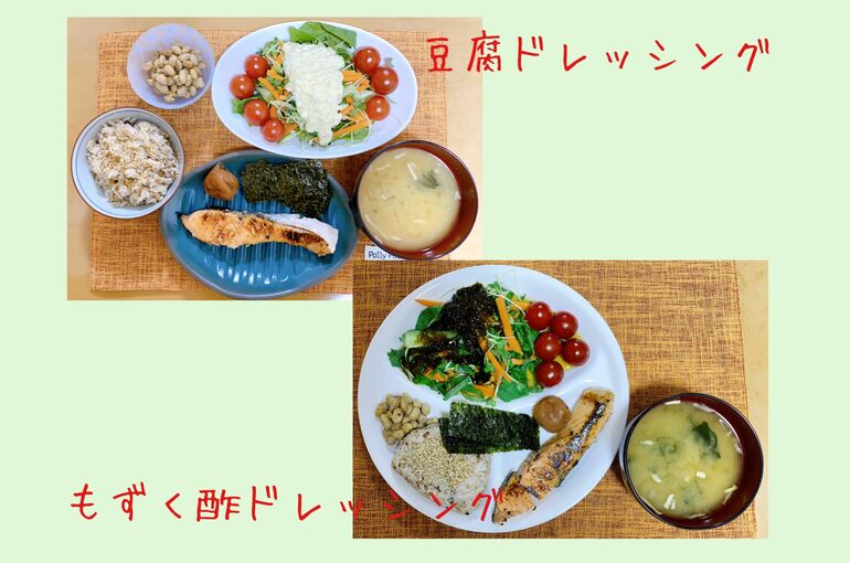 お魚解禁日ドレッシング